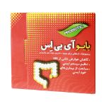 کپسول بایو آی بی اس تک ژن فارما 30 عدد - Takgene Pharma Bio IBS Capsules