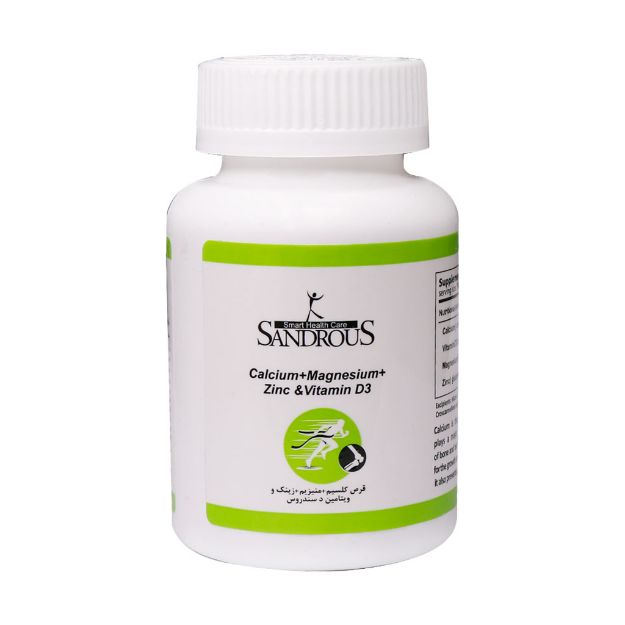 قرص کلسیم منیزیم زینک ویتامین دی سندروس 60 عدد - Sandrous Calcium Magnesium Zinc Vitamin D3 60 Tablets