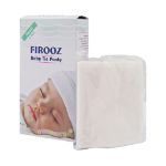 شورت دو گره بچه فیروز ۵ عددی - Firooz Baby Tie Panty 5 Pcs