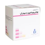 کپسول مولتی ویتامین مینرال ایران دارو 100 عدد - Iran Daru Multivitamin Plus Mineral 100 Caps