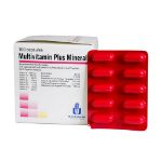 کپسول مولتی ویتامین مینرال ایران دارو 100 عدد - Iran Daru Multivitamin Plus Mineral 100 Caps