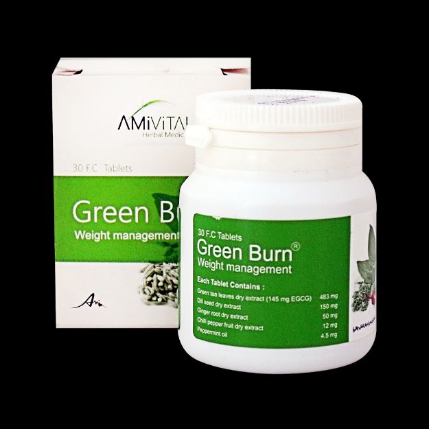 قرص گرین برن امی ویتال ۳۰ عددی - AmiVital Green Burn 30 Tabs