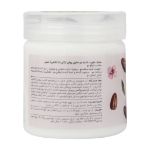 ماسک تقویت کننده و نرم کننده مو با آبکشی جیمی حاوی روغن آرگان 300 میلی لیتر - Jimy Enriched Argan Oil Hair Mask 300 Ml