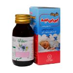 شربت بی بی سد گل دارو 60 میلی لیتر - Goldaru Babysed Syrup 60 ml