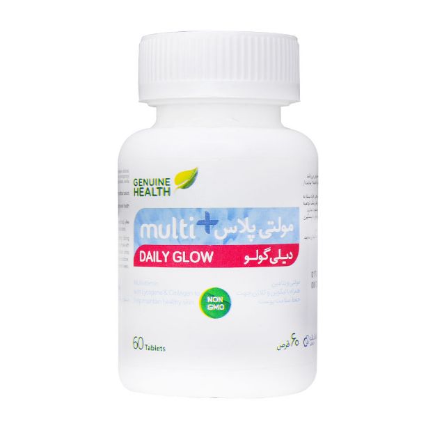 قرص مولتی پلاس دیلی گولو جنیون هلث 60 عدد - Genuine Health Multi Plus Daily Glow 60 Tabs