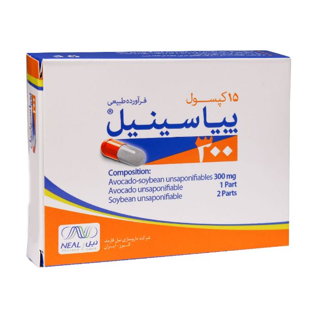 کپسول پیاسینیل 300 نیل فارمد 15 عدد - Neal Pharmed Piasinil 300 15 Caps