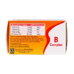 قرص ویتامین ب کمپلکس دارو پخش 100 عدد - Daru Pakhsh Vitamin B Complex 100 Tablets