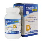 سافت ژل ویتامین D3 1000 واحد او پی دی فارما - OPD Pharma Vitamin D3 1000 IU