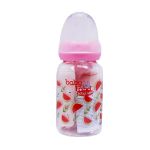 شیشه شیر پیرکس کاوردار بی بی لند کد 518 حجم 120 میلی لیتر - Baby Land Pyrex Code 518 Baby Bottle 120 ml