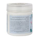 ماسک تقویت کننده و مرطوب کننده مو با آبکشی جیمی حاوی کراتین 300 میلی لیتر - Jimy Hydrolyzed Keratin Hair Mask 300 Ml