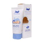 کرم محافظ پای کودک فیروز حاوی کالندولا و زینک اکساید 65 گرم - Firooz Baby Nappy Cream 65 g