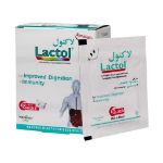 پودر لاکتول نیچرز اونلی - Natures Only Lactol Sachets