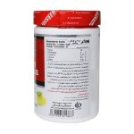 پودر بی سی ای ای پلاس ویثر 300 گرم - Wisser BCAA Plus Powder 300 g