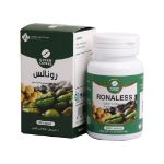 کپسول لاغری رونالس پیشرو آریا روناک 60 عدد - Pishro Aria Ronak Ronaless 60 Caps