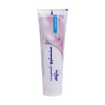 خمیر دندان سنسیتیو اکسپرت سیگنال مدل Whitening 100 گرم - Signal Sensitive Expert Whitening Toothpaste 100 g