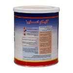 گلیکو اسلیم کارن 300 گرم - Karen Glyco SLIM 300 g