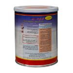 گلیکو اسلیم کارن 300 گرم - Karen Glyco SLIM 300 g