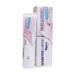 خمیر دندان سنسیتیو اکسپرت سیگنال مدل Whitening 100 گرم - Signal Sensitive Expert Whitening Toothpaste 100 g