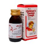 شربت توسیان اطفال گل دارو 60 میلی لیتر - Goldaru Children Tussian Cough 60 ml