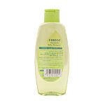 شامپو بچه بابونه فیروز - Firooz Chamomile Baby shampoo