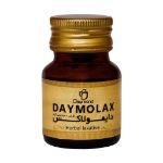 قرص دایمولاکس دیموند 20 عدد - Daymond Daymolax 20 Tablets