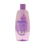 شامپو بچه فیروز حاوی عصاره اسطوخودوس - Firooz Lavender Baby Shampoo