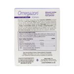 کپسول امگازون هلث اید 30 عدد - Health Aid Omegazon 30 Caps