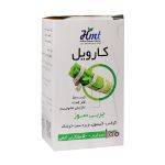 قرص کارویل حکیم مومن تبریزی 100 عدد - Hakim Momen Tabrizi Carvil 100 Herbal Tablets