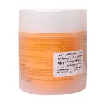 کرم کاسه ای دست و ناخن شون حاوی عصاره زرد آلو 150 میلی لیتر - Schon Hand And Nail Apricot Extract Cream 150ml