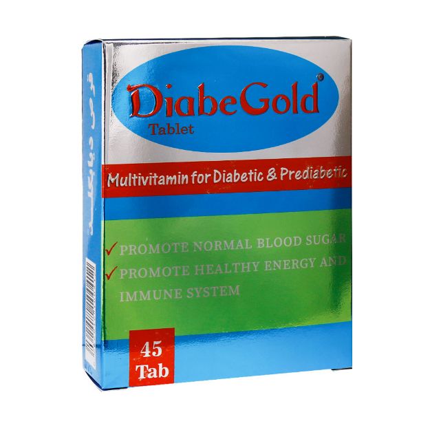 قرص دیابگلد شهاب درمان 45 عدد - Shahab Darman Diabe Gold 45 Tabs