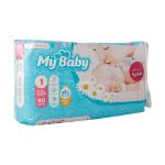 پوشک سایز ۱ مای بی بی (۲ تا ۵ کیلوگرم) حاوی عصاره بابونه - My Baby Size 1 Baby Diaper With Chamomile Extract