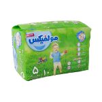 پوشک مولفیکس سایز ۵ مخصوص کودکان 11 تا 25 کیلوگرم - Molfix Baby Diaper Number 5