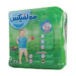 پوشک مولفیکس سایز ۵ مخصوص کودکان 11 تا 25 کیلوگرم - Molfix Baby Diaper Number 5