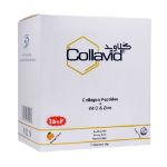 ساشه کلاوید آوید سینا فارمد 15 عدد - Avid Sina Pharmed Collavid 15 sachet