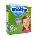 پوشک مولفیکس سایز ۶ خیلی خیلی بزرگ مخصوص کودکان بالای ۱۵ کیلوگرم - molfix baby diaper 15 kg