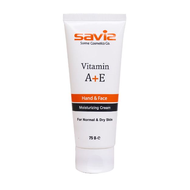 کرم مرطوب کننده تیوپی ویتامین A و E ساویز مناسب پوست معمولی و خشک 75 گرم - Saviz Vitamin A+E Cream 75 g