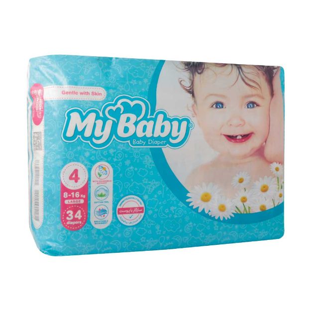 پوشک سایز ۴ مای بی بی (۸ تا ۱۶ کیلوگرم) حاوی عصاره بابونه - My Baby Size 4 Baby Diaper With Chamomile Extract