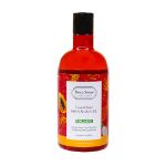 شامپو بدن تروپیکال دیپ سنس سی گل مناسب پوست های خشک و معمولی 400 میلی لیتر - Seagull Deep Sense Tropical Fruits Body Wash Gel 400 ml