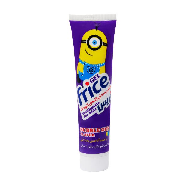 خمیردندان ژله‌ای کودک فریس سی گل ۷۰ گرم - Seagull Frice Bubble Gum Gel Toothpaste 70 g