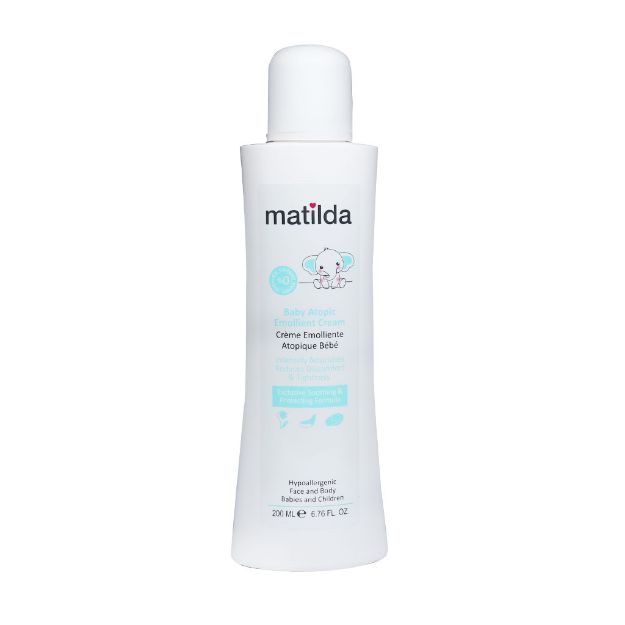 کرم مرطوب کننده آتوپیک کودک ماتیلدا 200 میلی لیتر - Matilda Baby Atopic Emollient Cream 200 ml