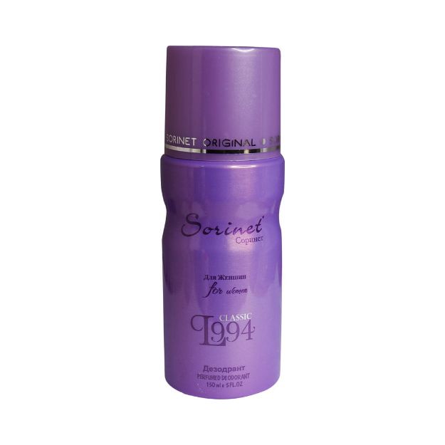 اسپری خوشبو کننده زنانه سورینت مدل L994 حجم 150 میلی لیتر - Sorinet L994 Spray For Women 150 ml