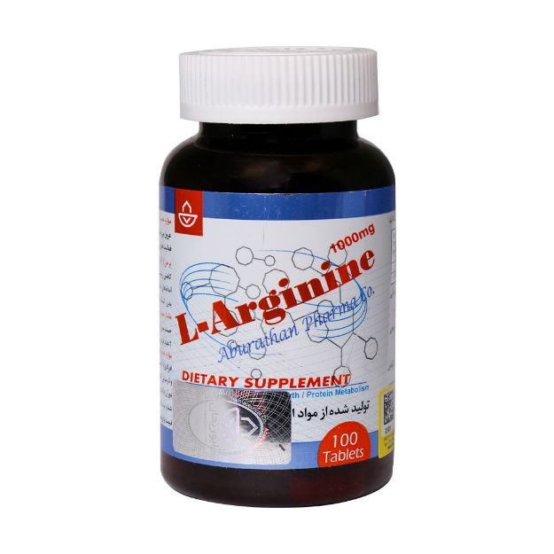 قرص ال آرژنین 1000 میلی گرم ابوریحان 100 عدد - Aburaihan L-Arginine 1000 mg 100 Tabs