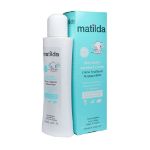 کرم مرطوب کننده آتوپیک کودک ماتیلدا 200 میلی لیتر - Matilda Baby Atopic Emollient Cream 200 ml