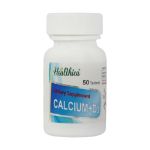 قرص کلسیم پلاس D3 هلثیکا 50 عدد - Healthica Calcium Plus D3 50 Tabs