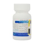 قرص کلسیم پلاس D3 هلثیکا 50 عدد - Healthica Calcium Plus D3 50 Tabs