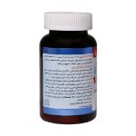 قرص ال آرژنین 1000 میلی گرم ابوریحان 100 عدد - Aburaihan L-Arginine 1000 mg 100 Tabs