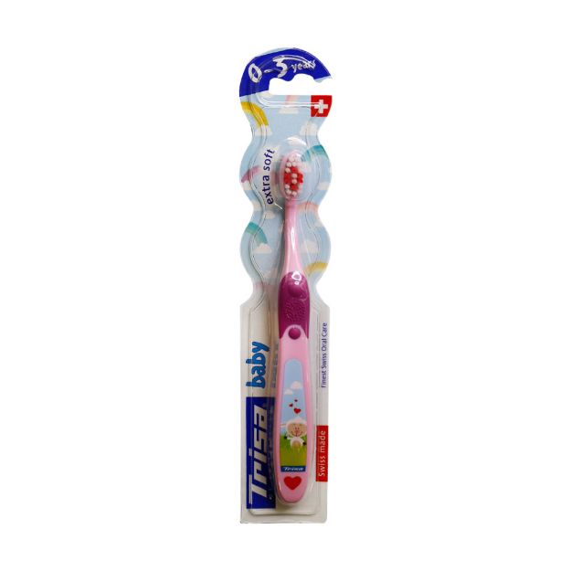 مسواک کودک تریزا با برس نرم مناسب کودکان ۰ تا ۳ سال - Trisa Baby Toothbrush