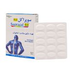 قرص سوپراکل کا2 نیچرز اونلی بهینه سازی سلامت استخوان 30 عدد - Natures Only Supracal K2 for Optimum Bone Health 30 Tabs