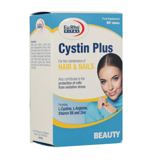 قرص سیستین پلاس یوروویتال 60 عدد - Eurhovital Cystin Plus 60 Tablets