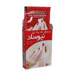 لاک پاک کن نیوساد بدون استون 5 عدد - Newsaad Nail Polish Remover 5 pcs